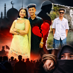 লাভ জে*হাদৰ ঘটনাই পুনৰ এবাৰ জোঁকাৰি গ'ল সমগ্ৰ ৰাজ্য