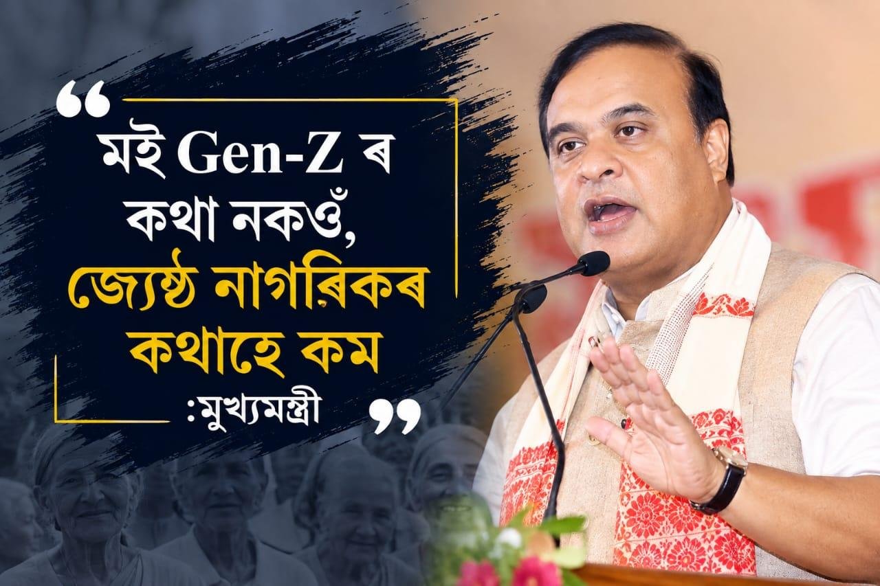 whatsapp-image-2026-08-19-at-72457-pm.jpeg